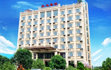 梧州市永达钢铁有限公司--官方网站-2009年10月